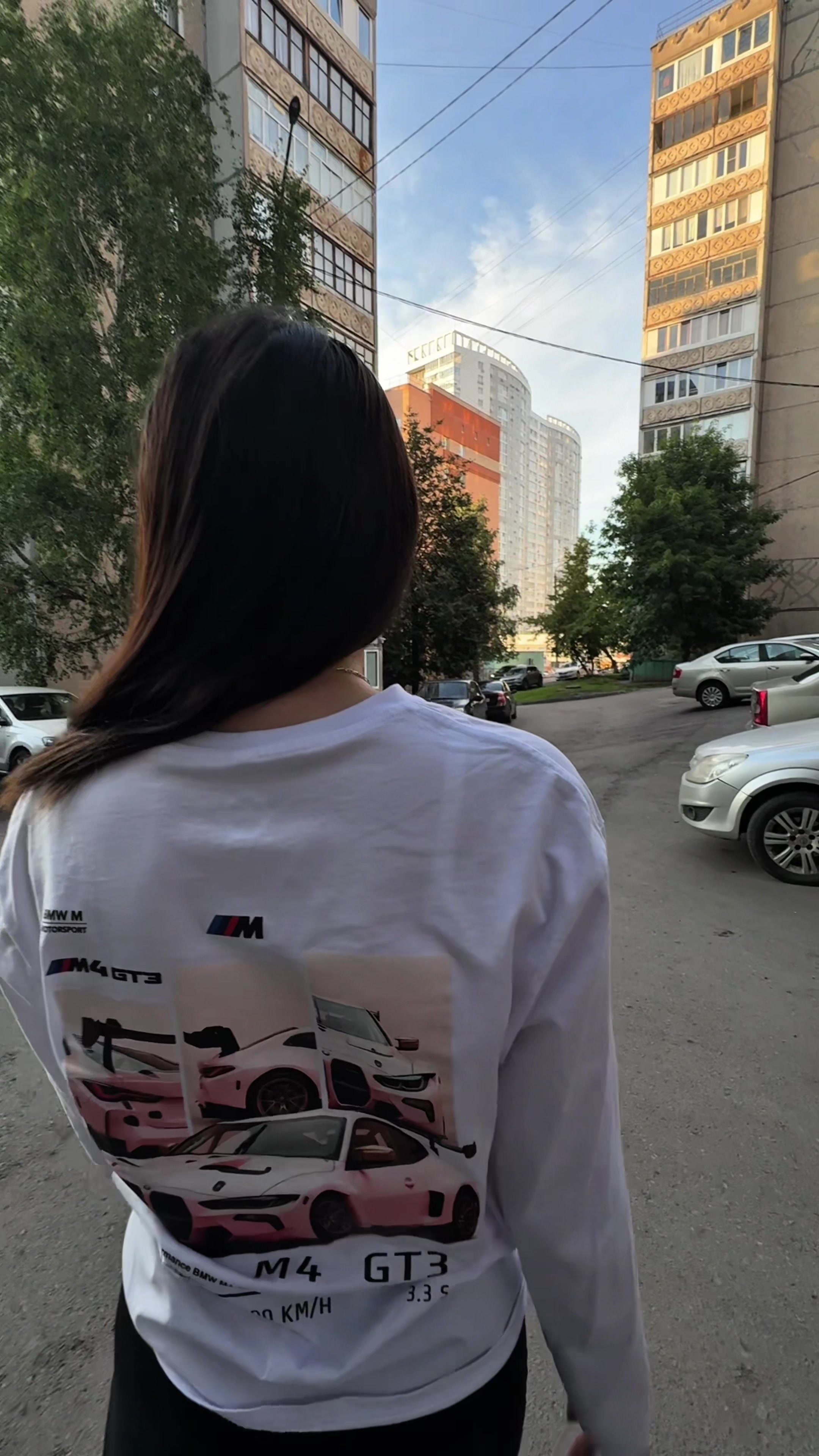 @Рузана