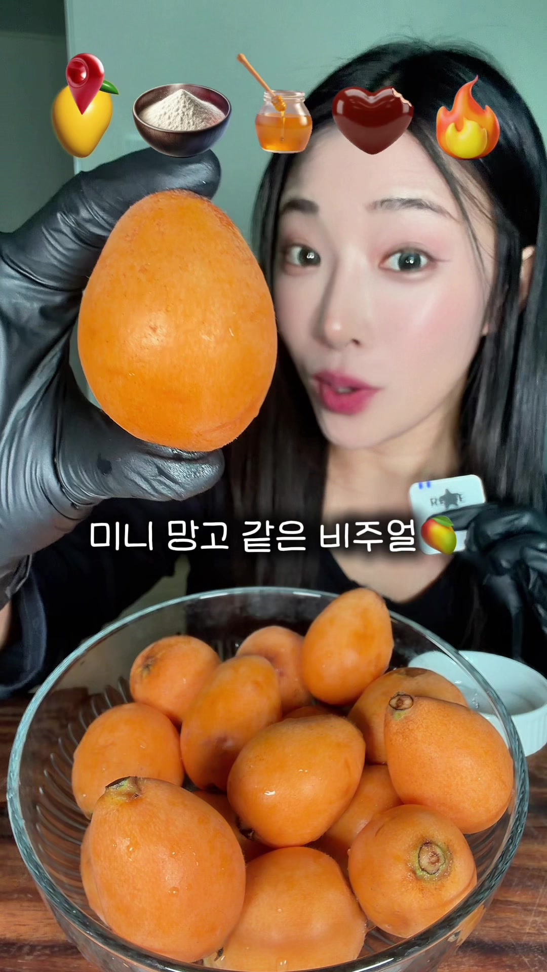 @프롬서희