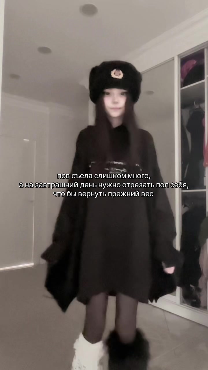 @Летучая мышь