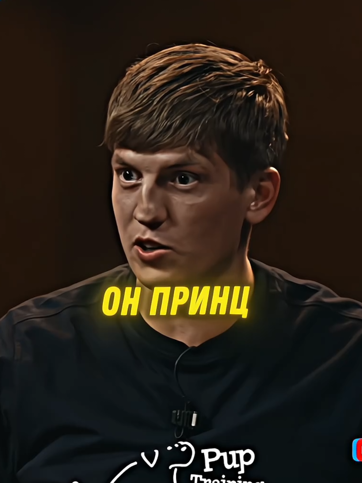@Царь Смеха 🫅