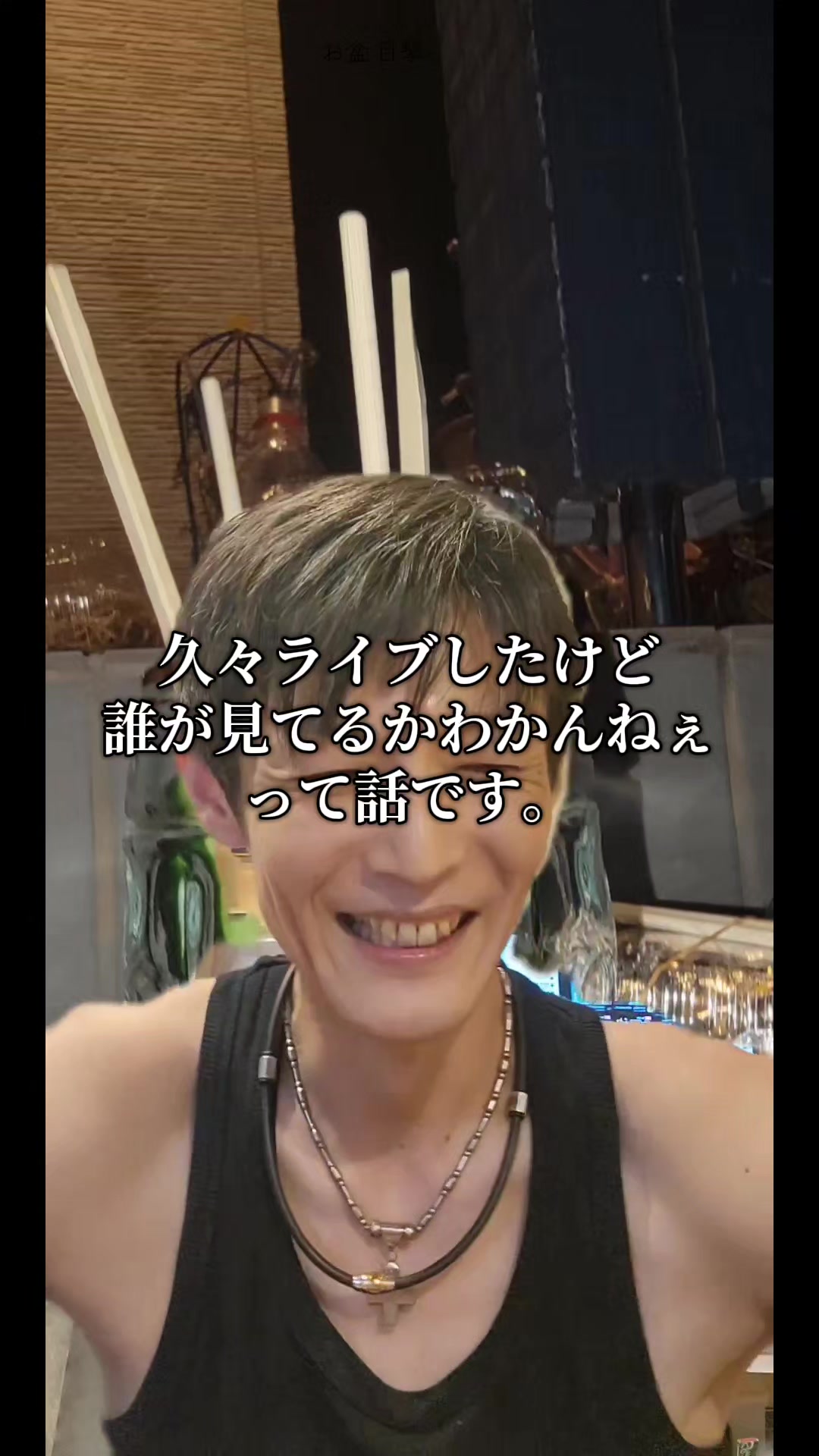 @よろず屋たいが