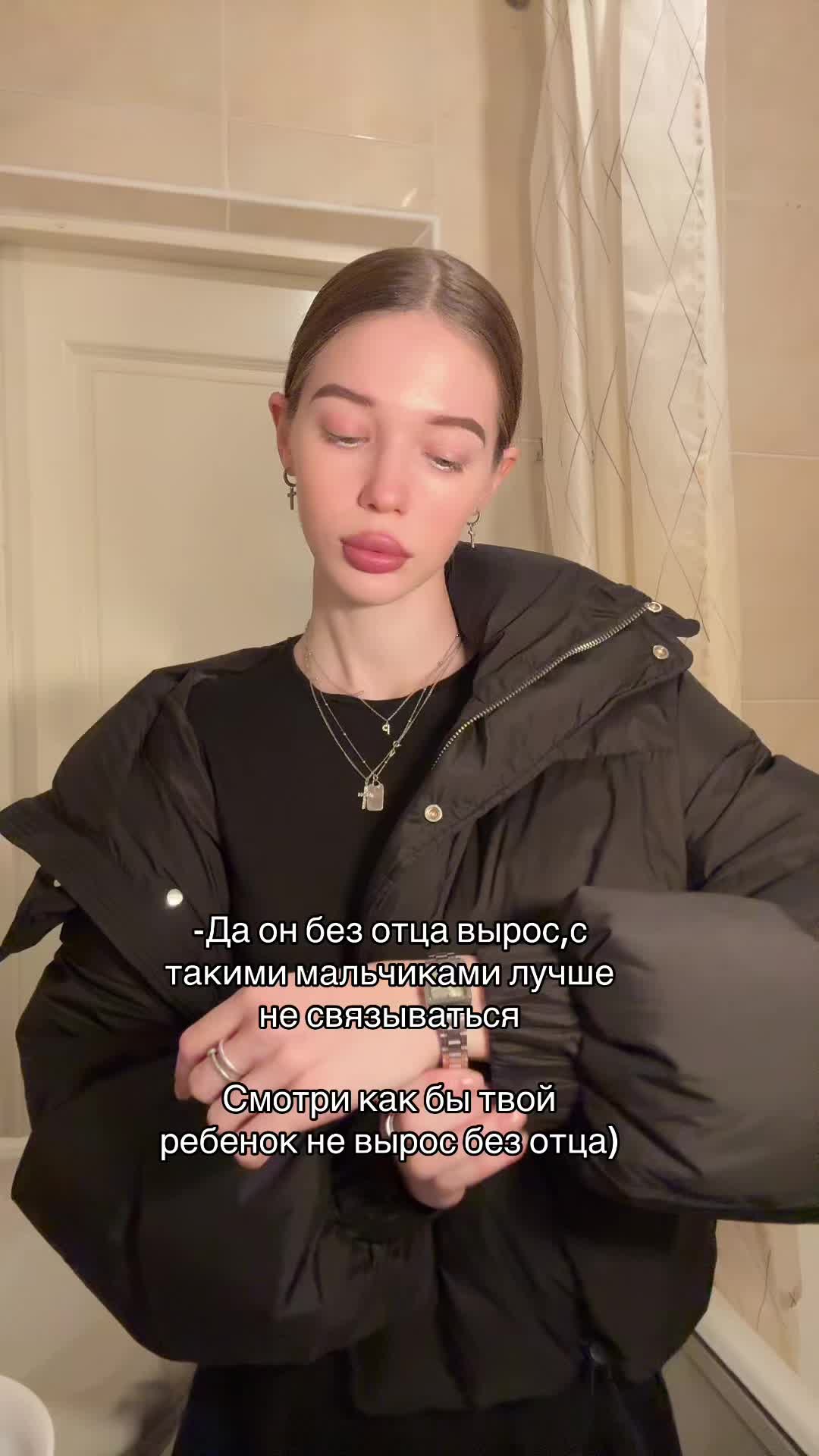 @Полина