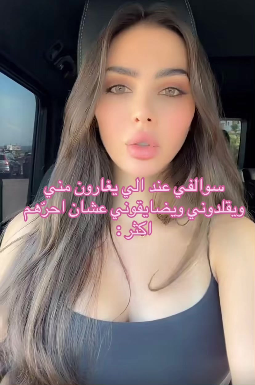 @ليديا ౨ৎ