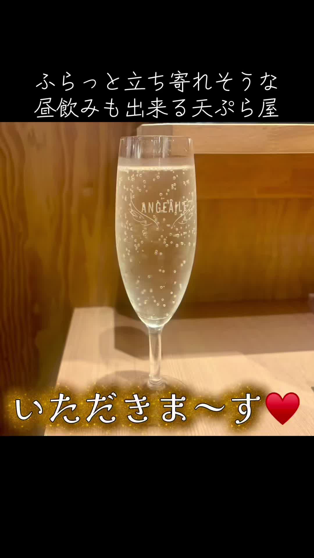 @＊💗りえ💗＊