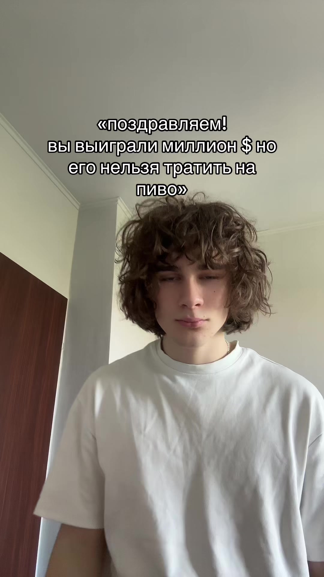 @тгк:Krushitelii