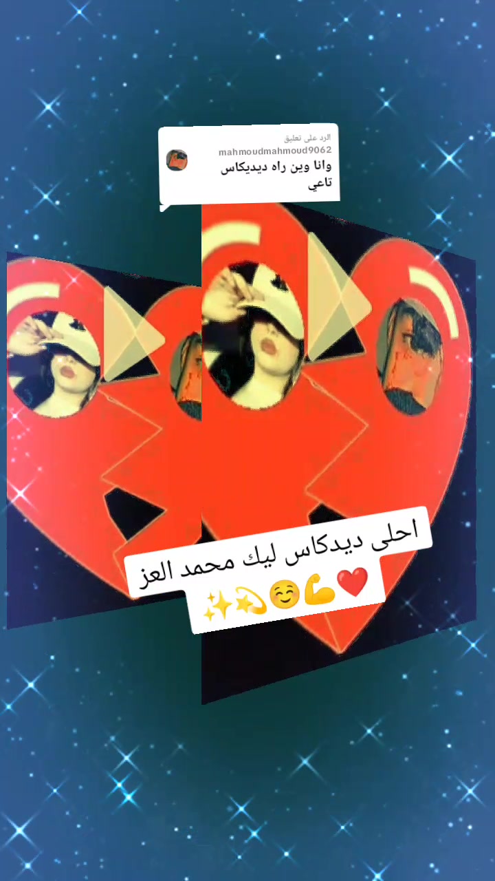 @{اوسيلاء🎀فراولة🍓A}