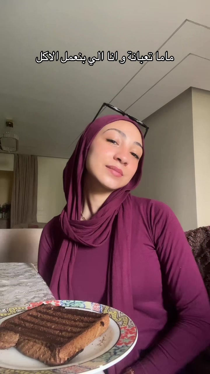 @Raghad Haysam