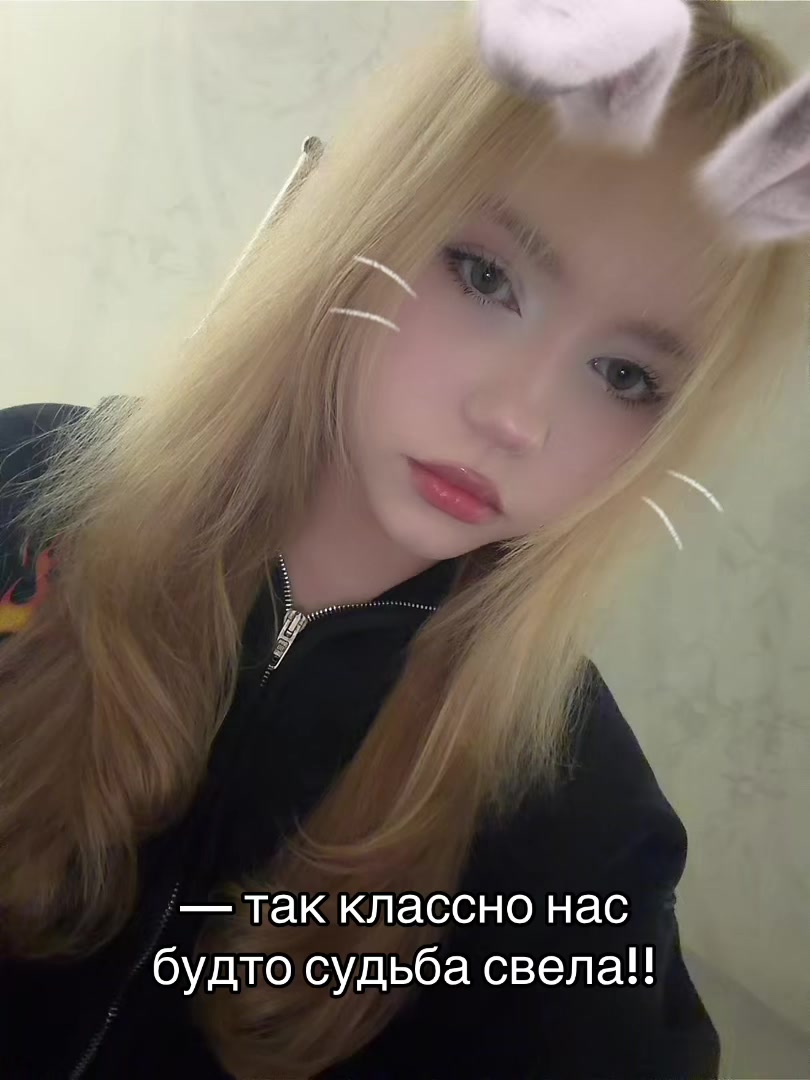 @тгк: angellloqi