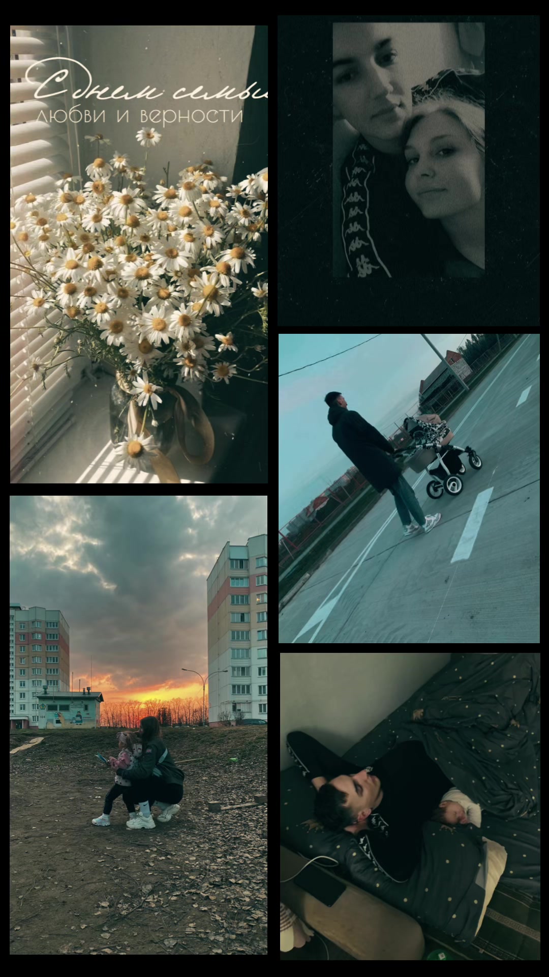 @𝘌𝘬𝘢𝘵𝘦𝘳𝘪𝘯𝘢✨💕