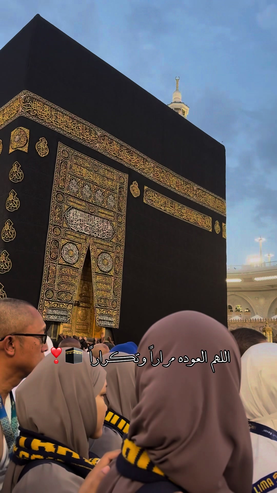 @RAZAN ABDULLAH | ๐คณ