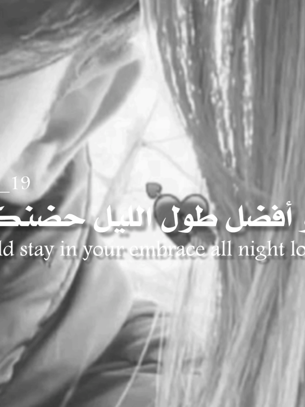 @𝐑𝐚𝐦𝐢 ll رامي