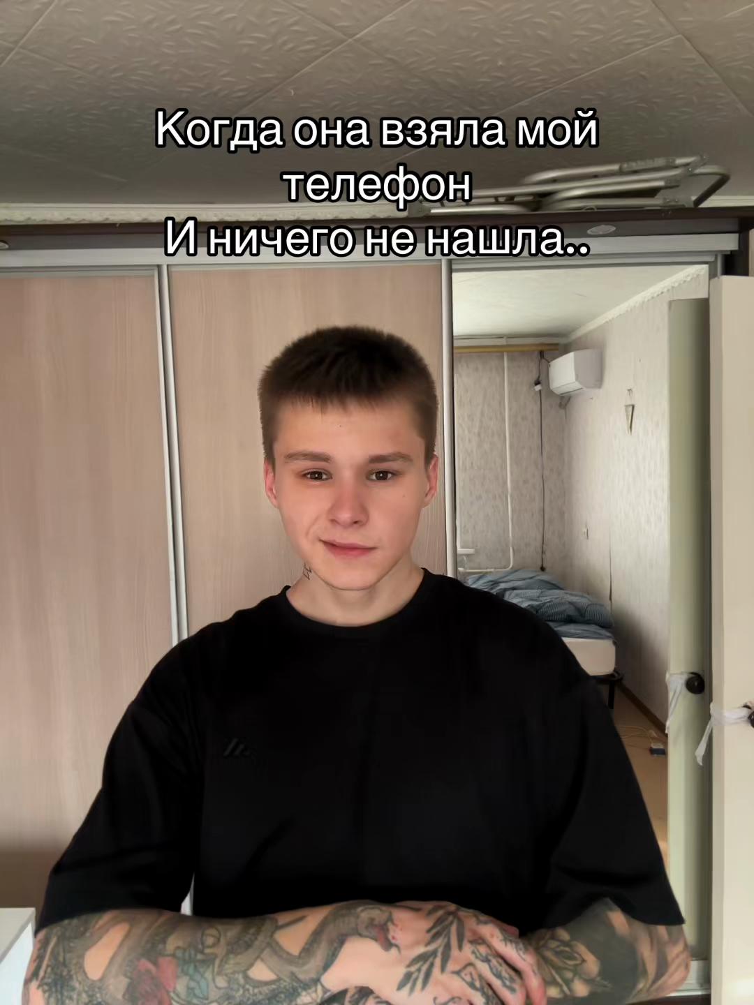 @РЫЖКОВ