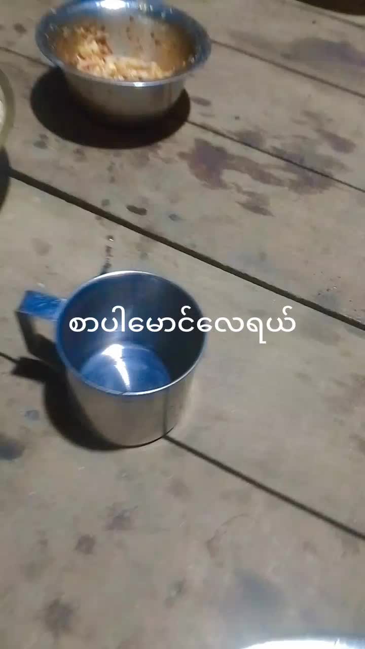 @Nathaiya