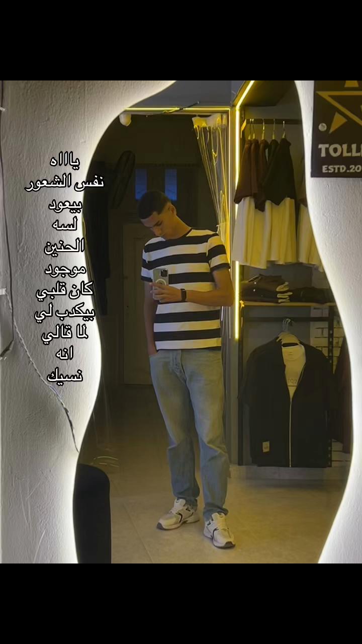 @𝐌𝐚𝐡𝐦𝐨𝐮𝐝 5☝🏼