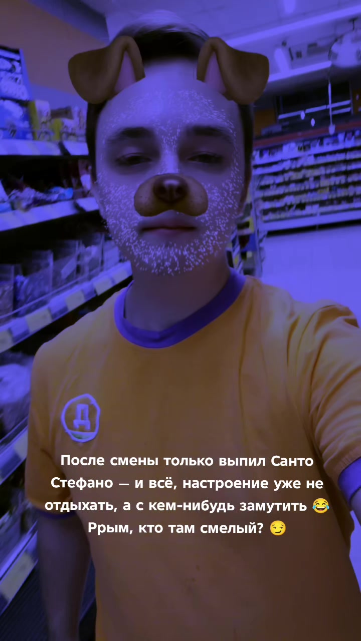 @Рамиль 🇺🇸