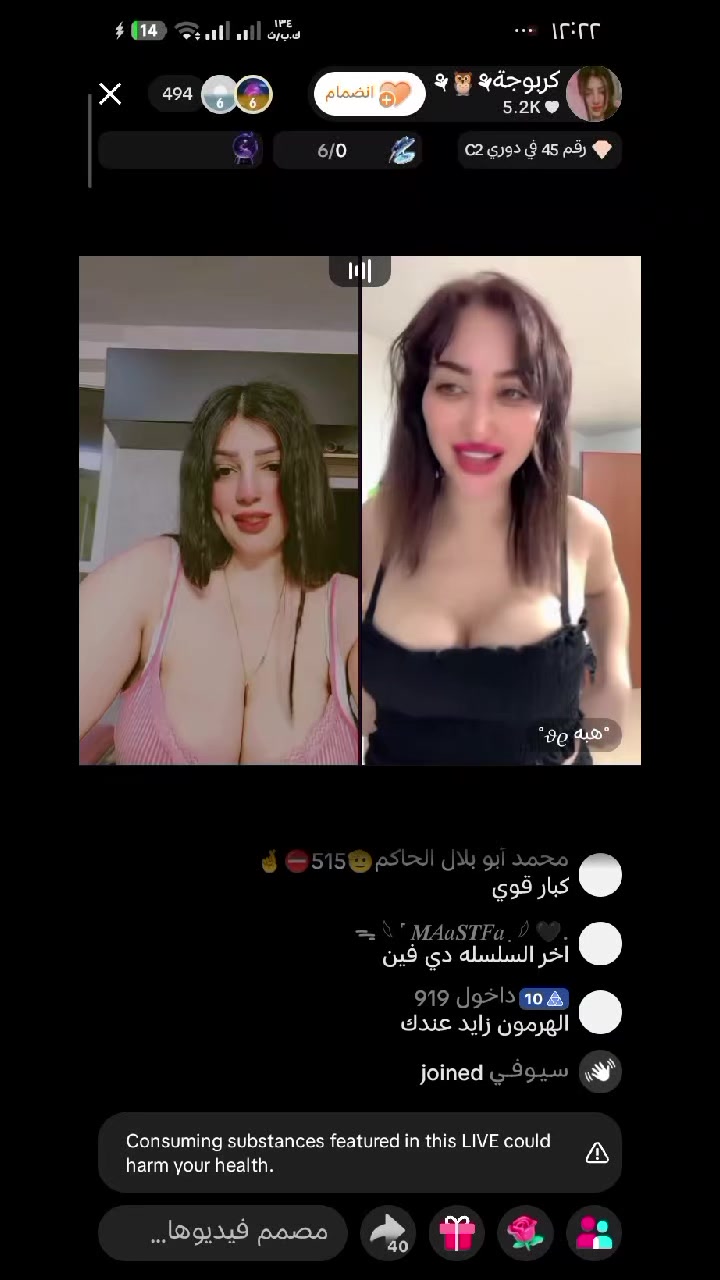 @( منه ) كاش