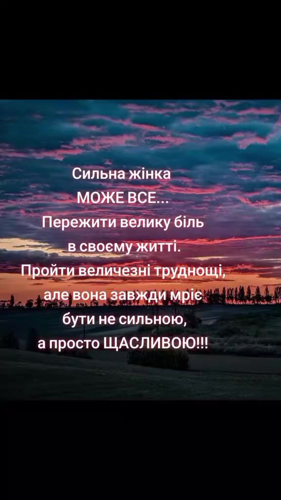 @😇 пупсик с приветом 😈