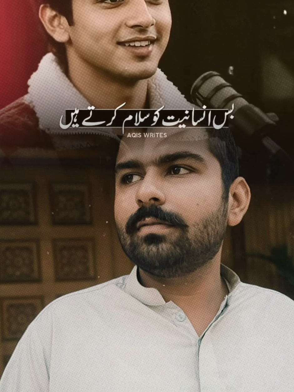 @MOUZAM KHOSA