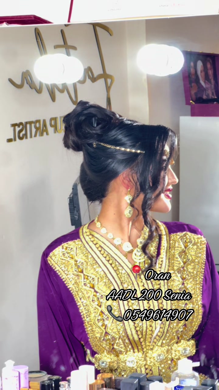 @fatihamakeupartist31