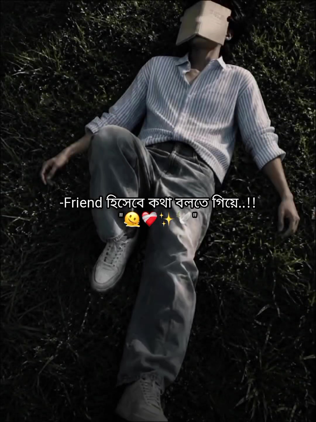 @⏤͟͟𝐀𝐛𝐫𝐚𝐫_ভাইয়া?!🌷🪐