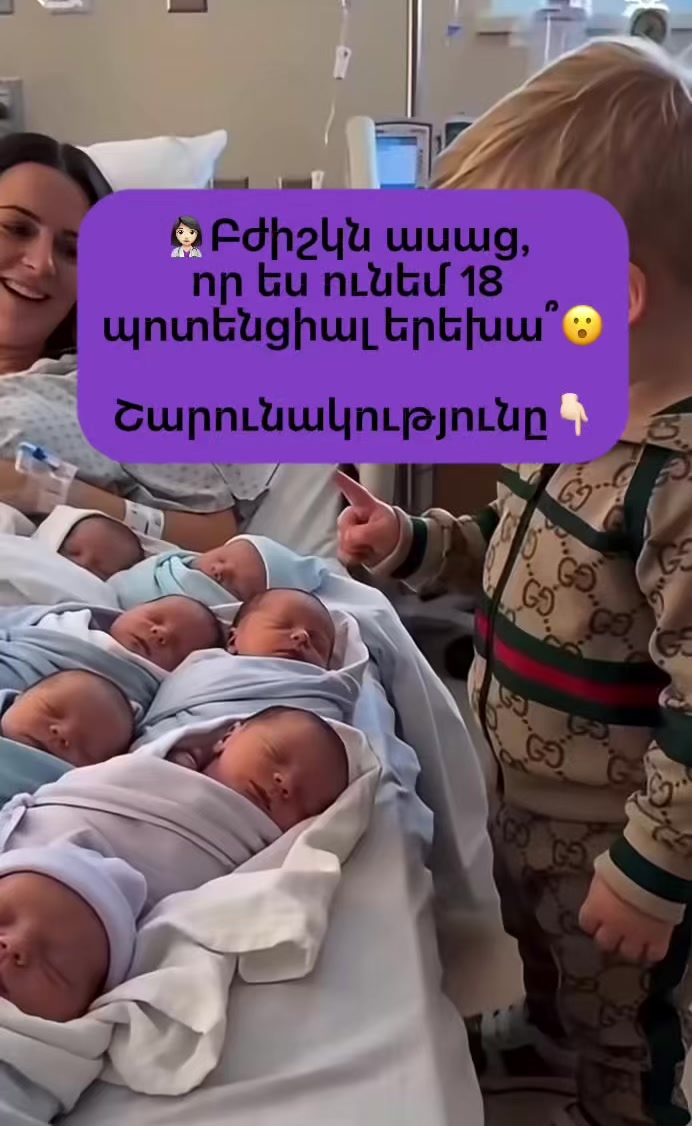 @anptxutyan-oragir