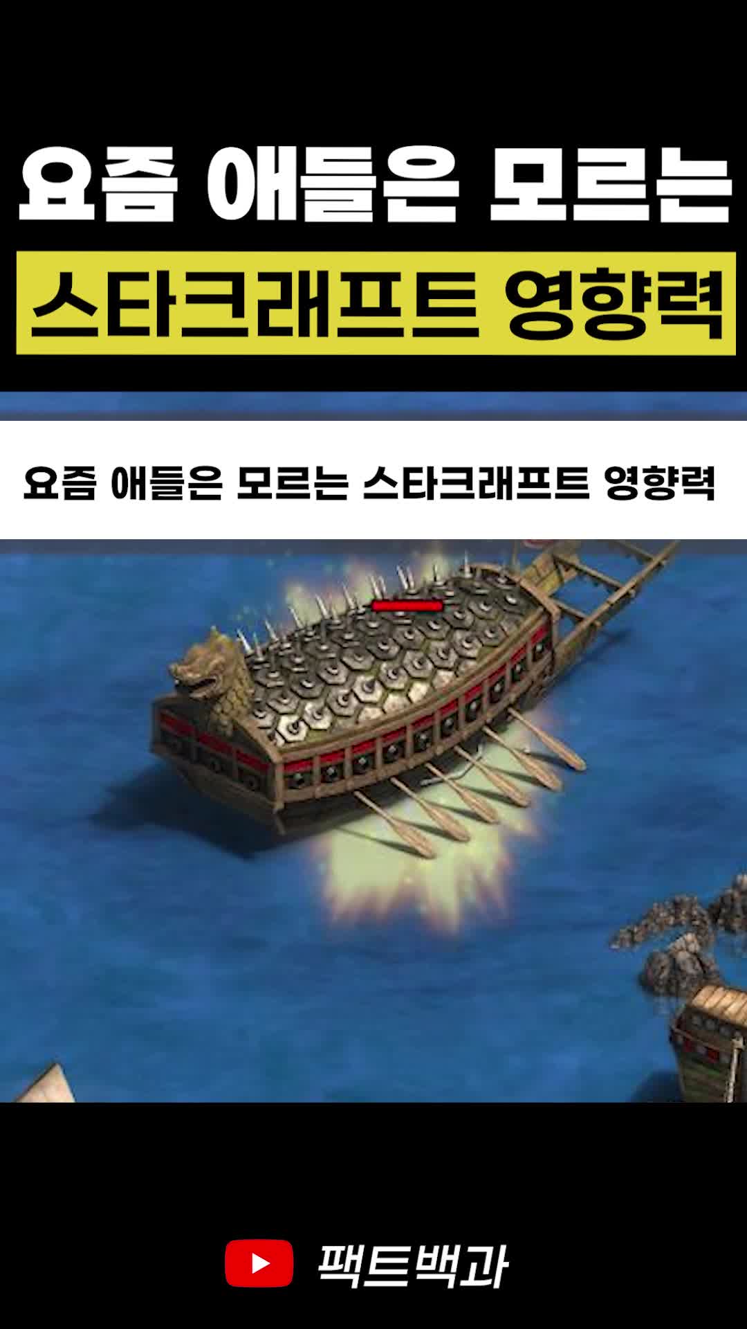 @인물백과
