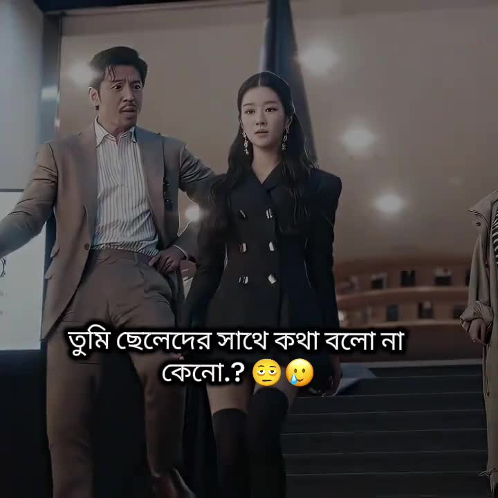 @🕊️🌷 তোমাগো ᠻꪊꪀꪀꪗ আফা 🌷🕊️