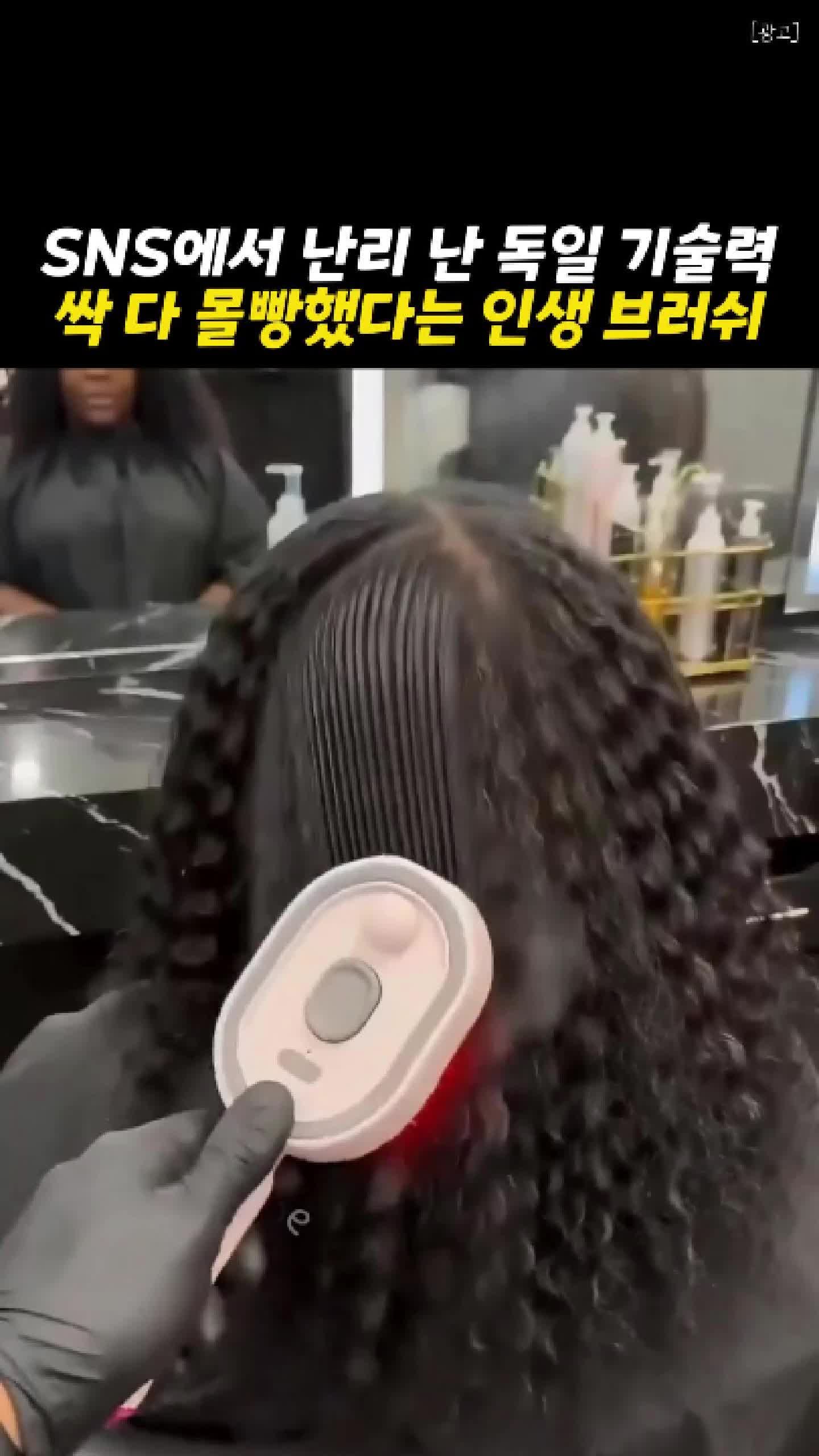@빛나홈(구매는 여기 터치!😊)