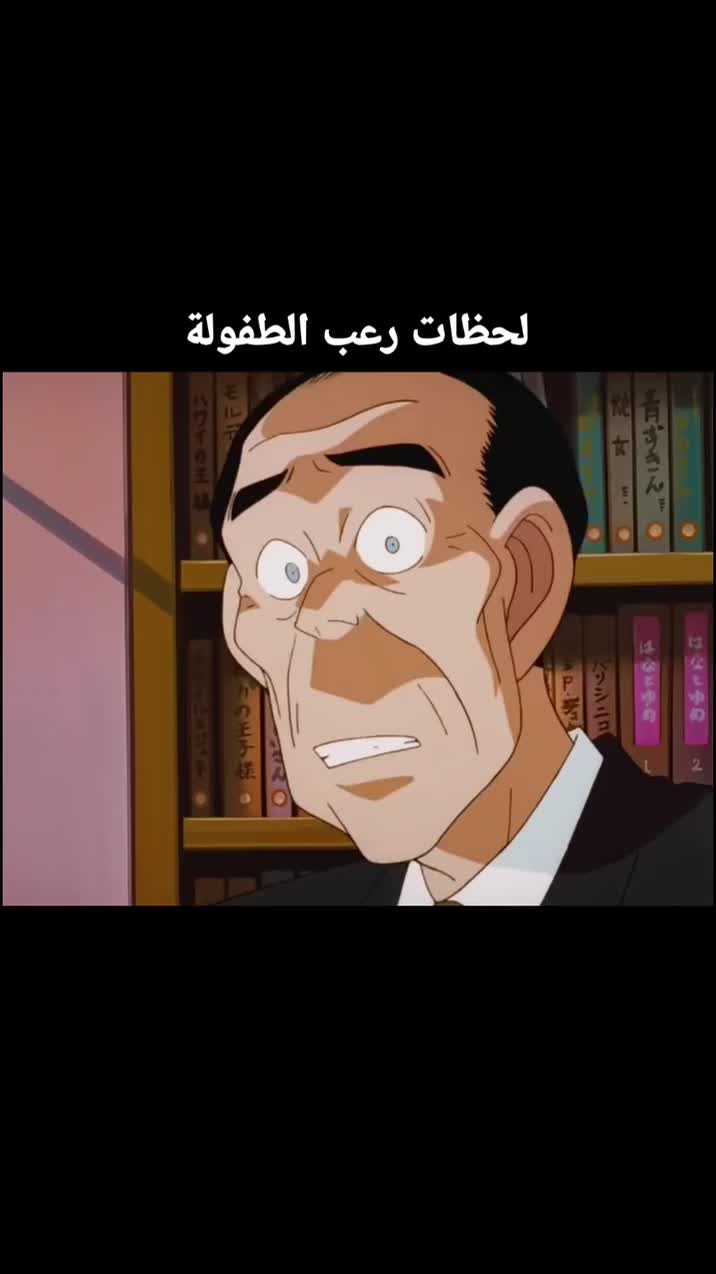 @IRAQ🎮GM