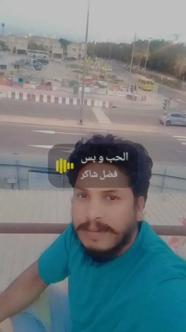 @AK majnu