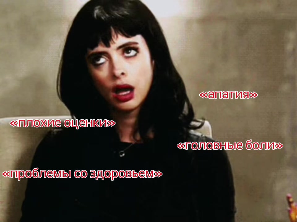 @еврiйко😼