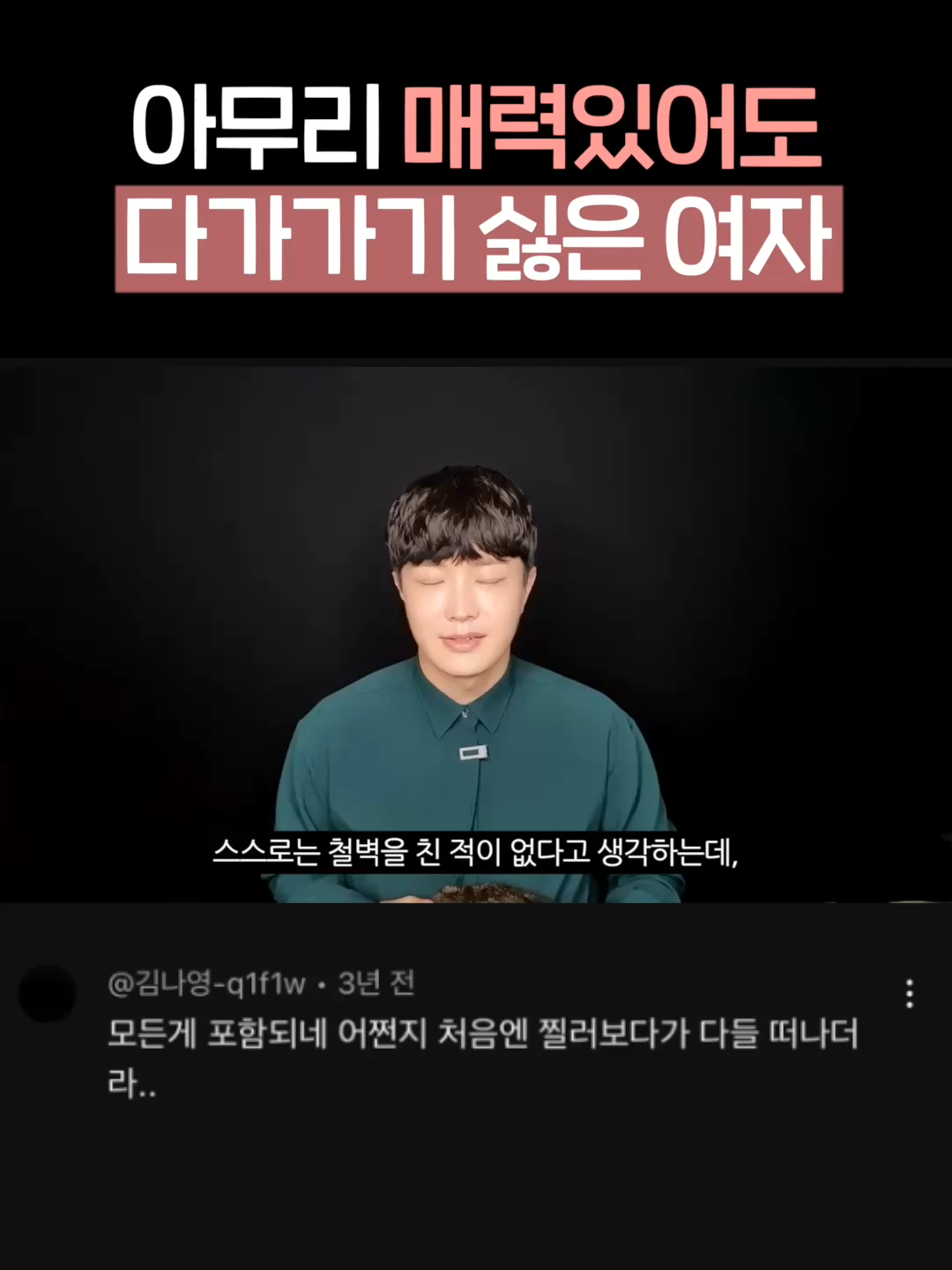 @박코 Bako