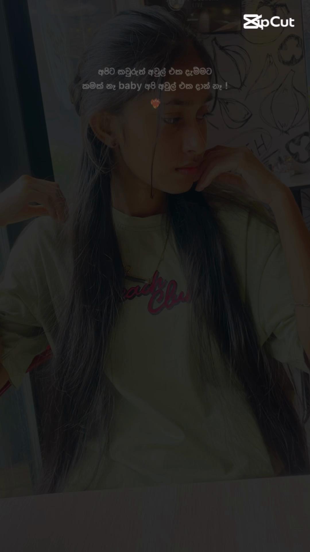 @Sosee𓍢ִ໋🌷͙֒ ᥫ᭡