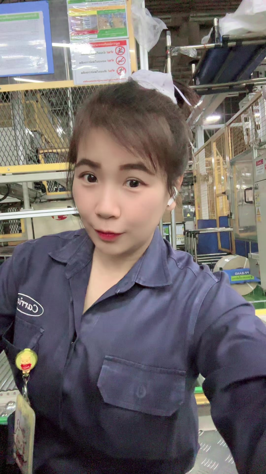 @อ้อนจัง ผีน้อยแคสเปอร