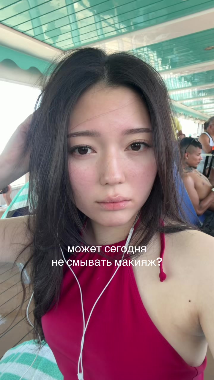 @тгк:тут живет айка🍎