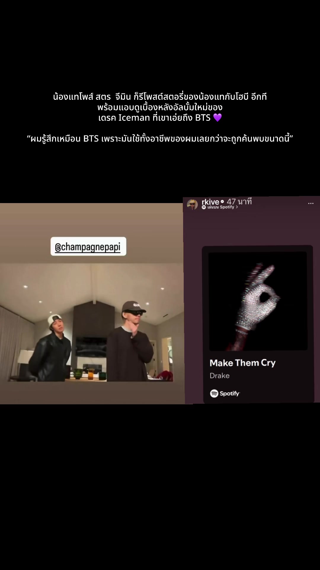 @⌵̈⃝*₊IᑎᗪYᨼ ..Kᑌᑎᘜ𓇼𓂂𓏸