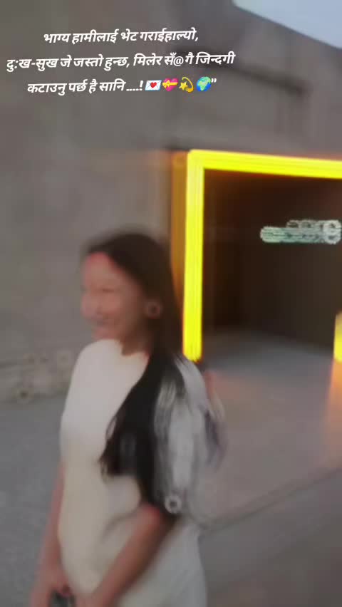 @golu