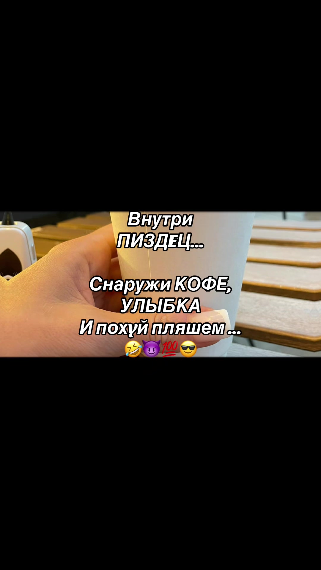@A🌸m🌸i🌸n🌸a☪️