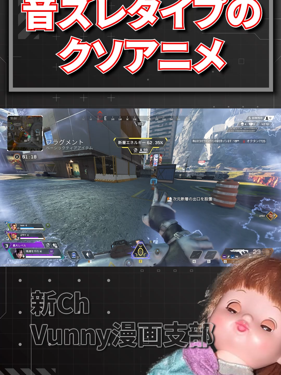 @バニー