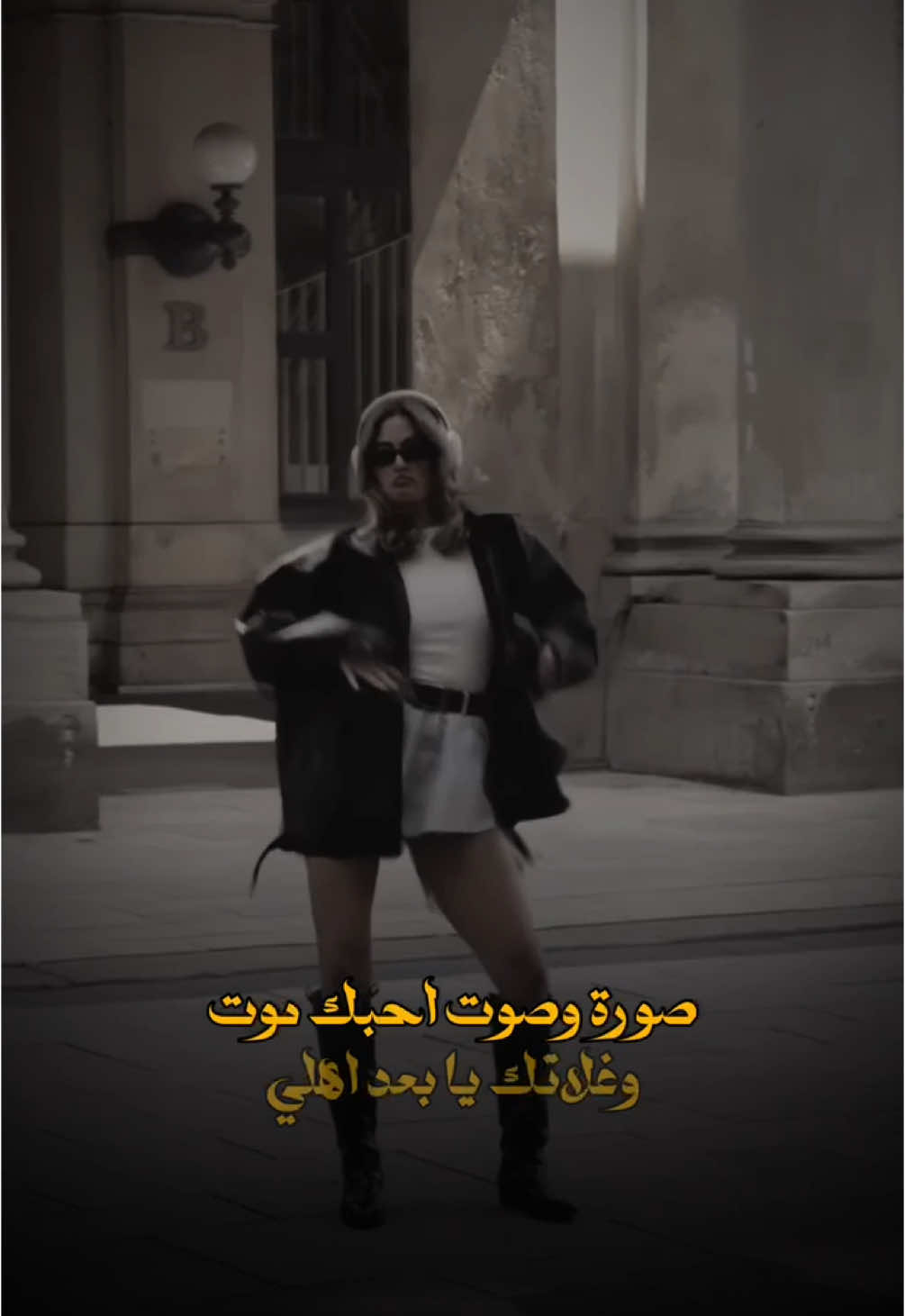 @Alisaber