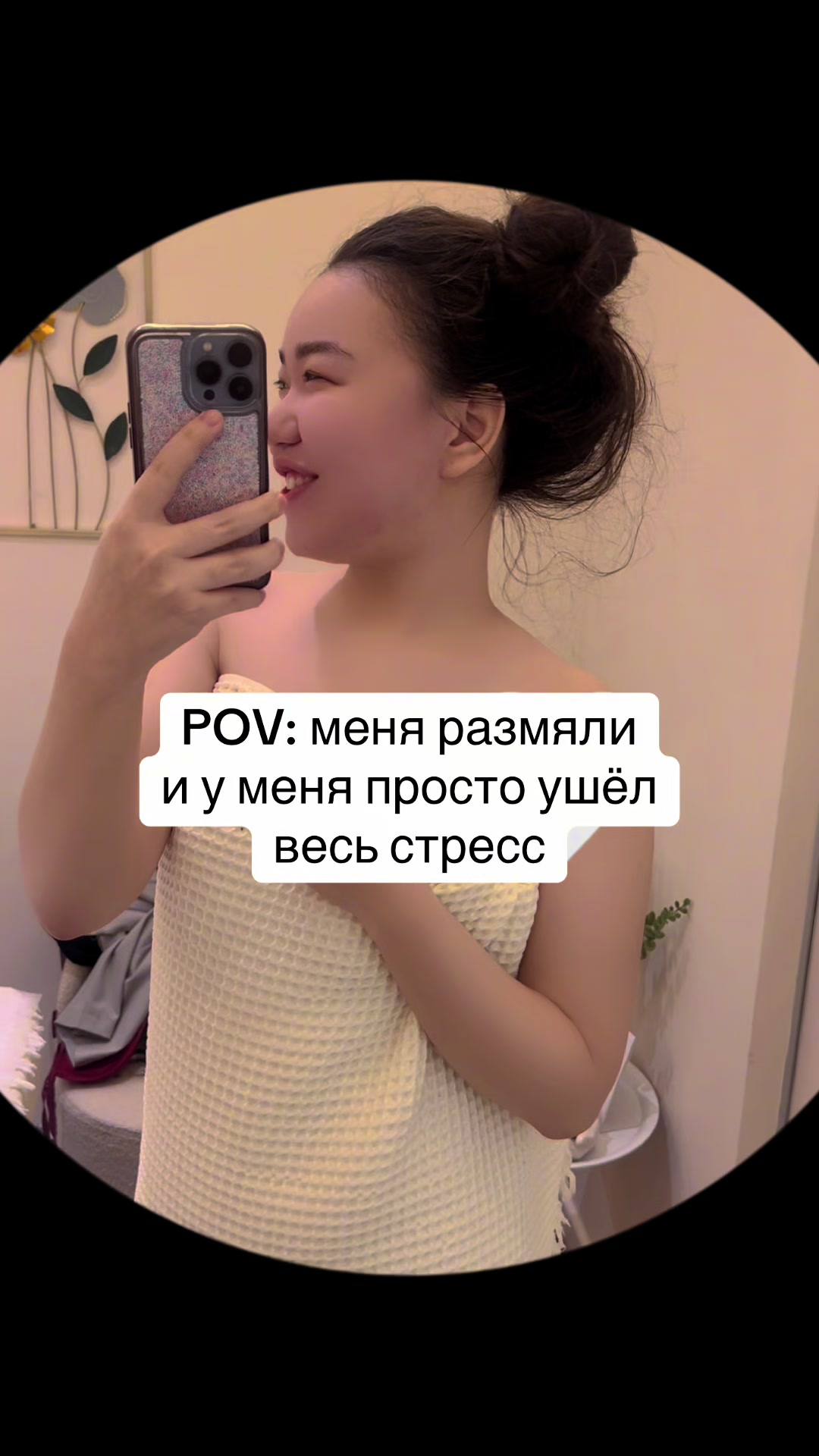 @inursv2 inst💋