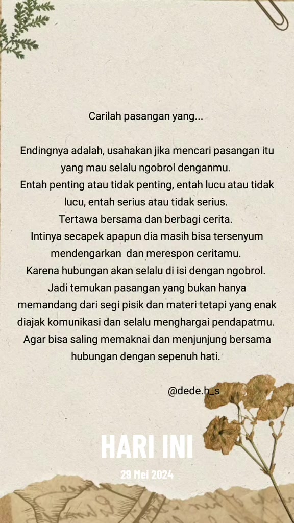 @DEDE