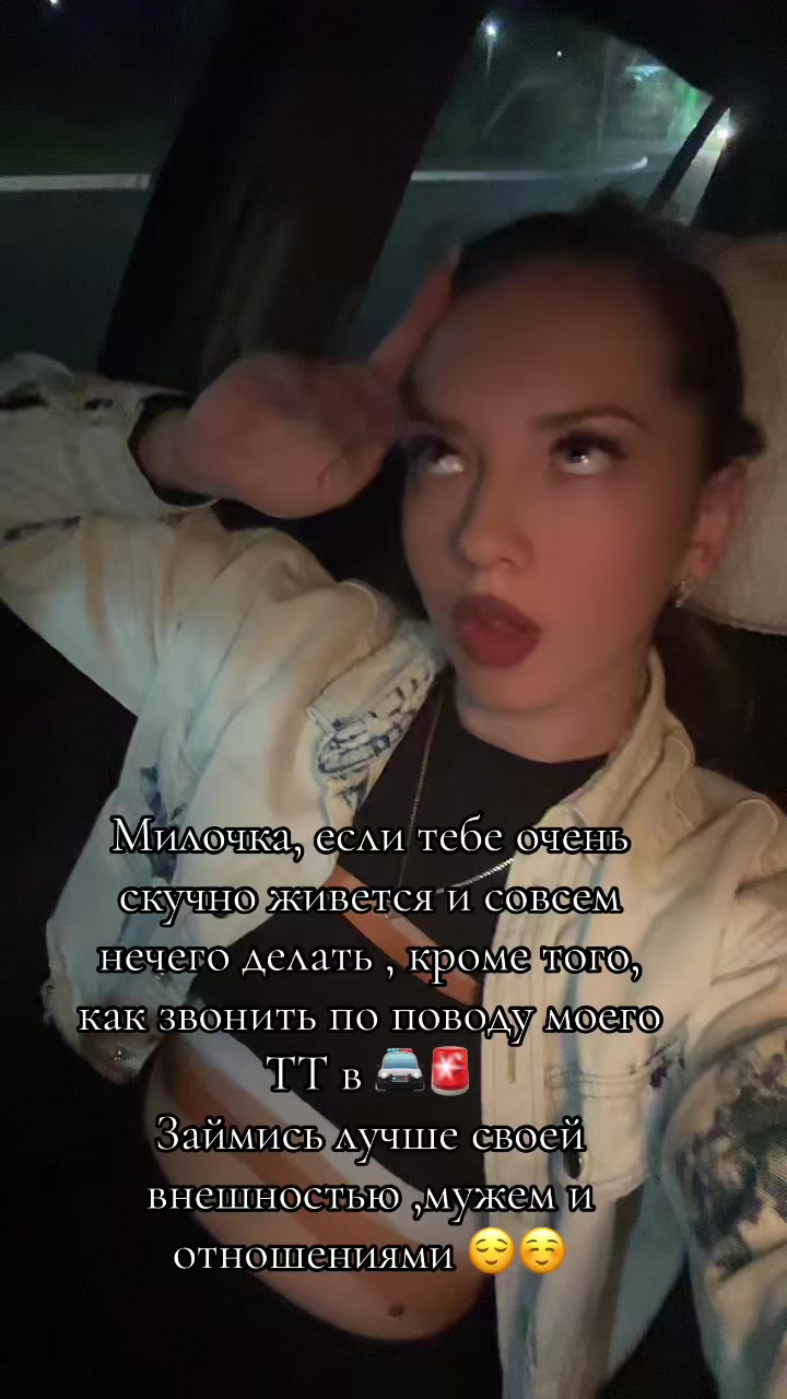 @Светка 🍬
