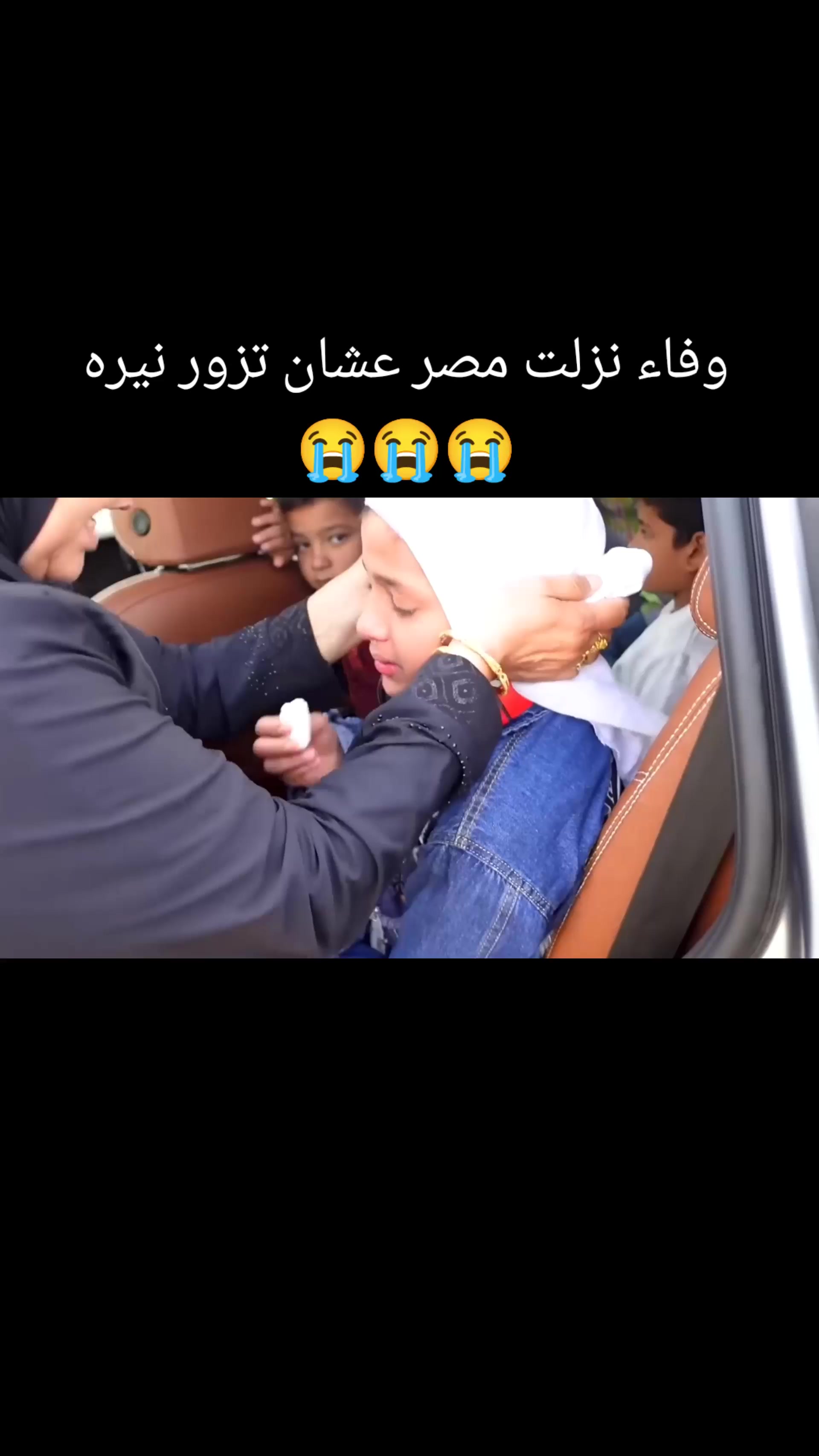 @Ziad🇪🇬