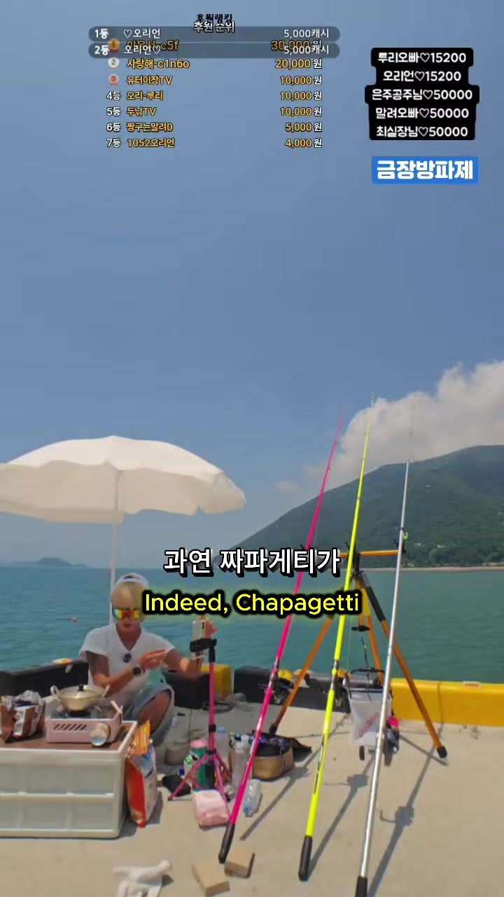@오리티비