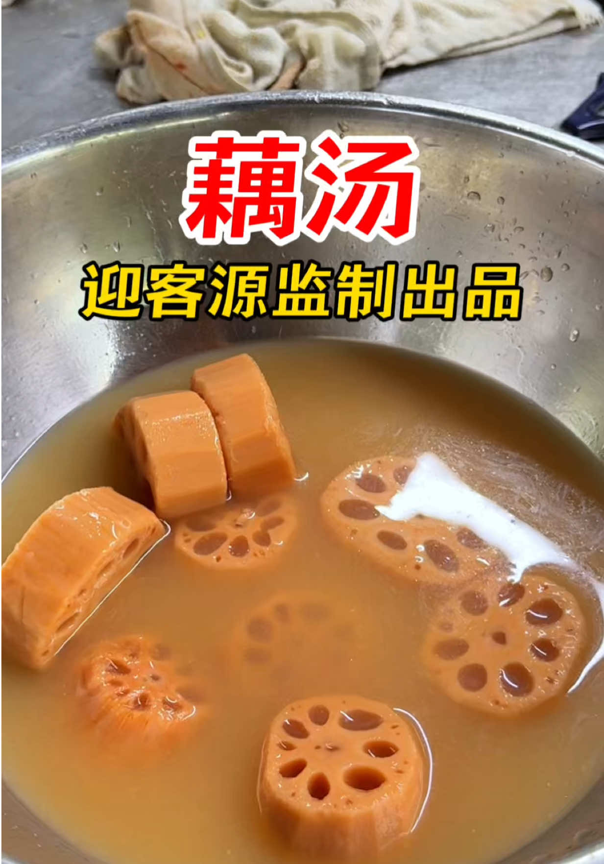 @Char siu