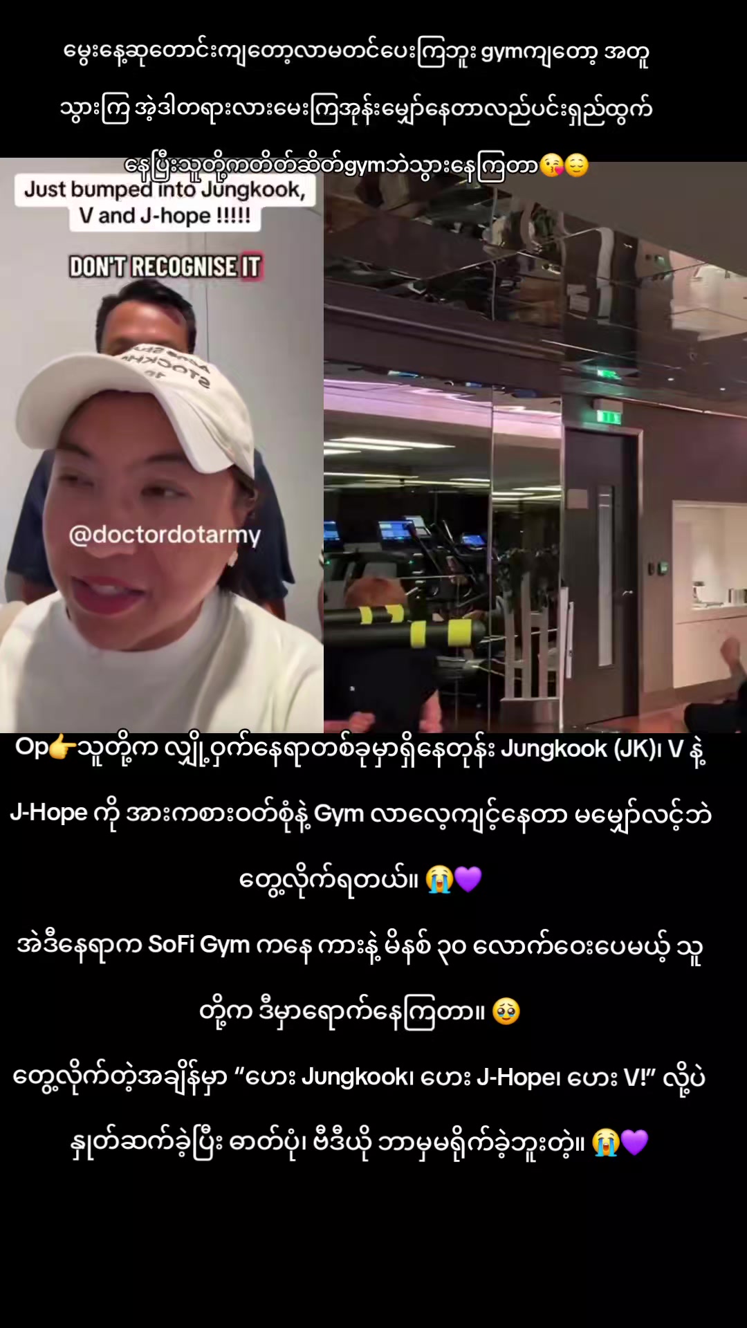 @💚🐯🐯 TeTeGuGu🐰🐰💜