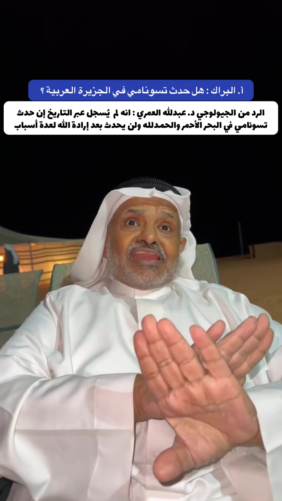 @هادي العلواني