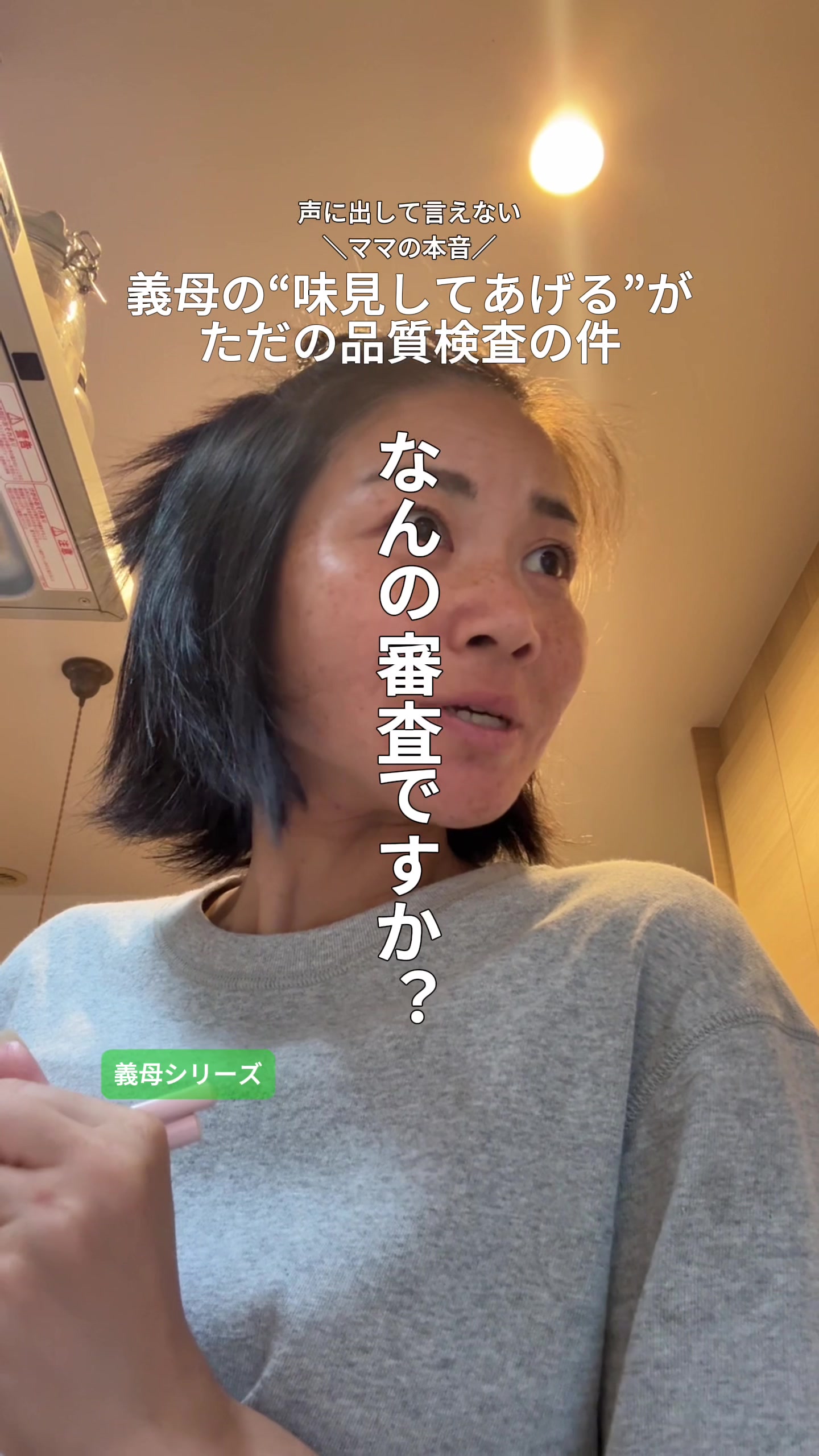 @Haruka Hirakawa