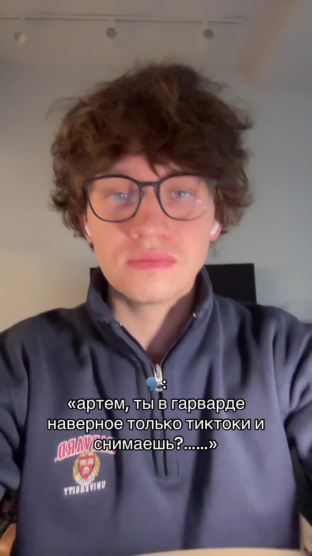 @Артём Лонгинт (ТГК: Longint)
